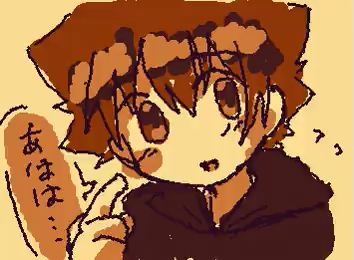 Obra de arte creada por el usuario @siroiruka_kyu en X